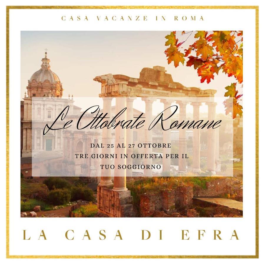 La Casa Di Efra Apartment Rome Luaran gambar